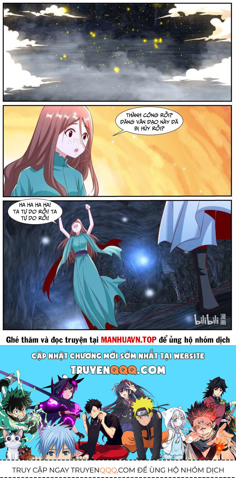 Trọng Sinh Đô Thị Tu Tiên Chap 986 - Next Chap 987