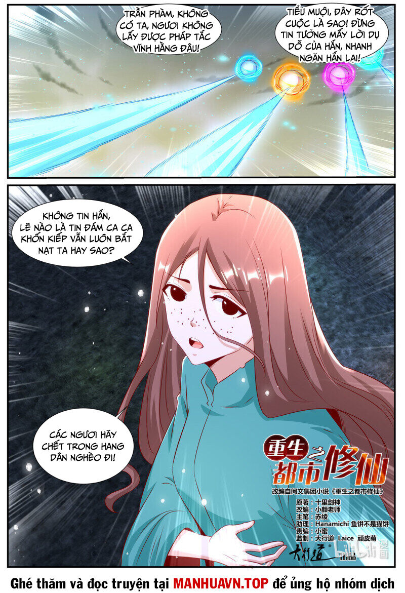 Trọng Sinh Đô Thị Tu Tiên Chap 986 - Next Chap 987
