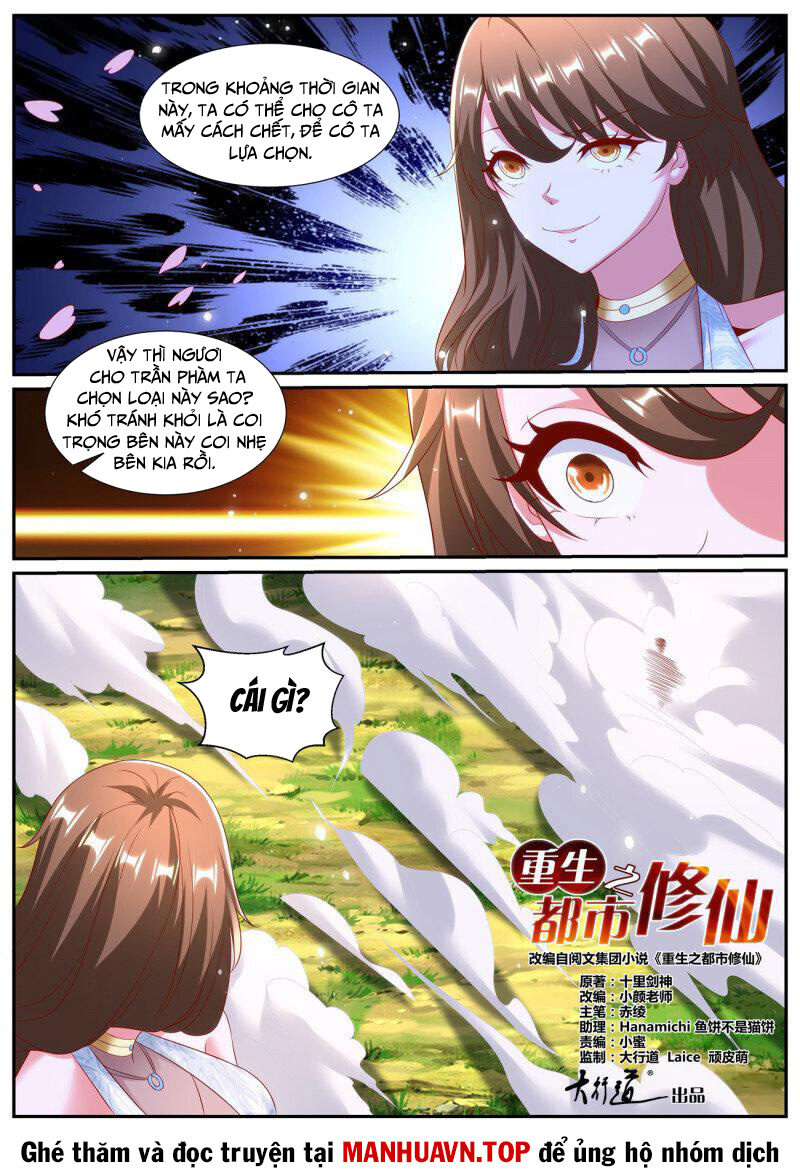 Trọng Sinh Đô Thị Tu Tiên Chap 989 - Next Chap 990