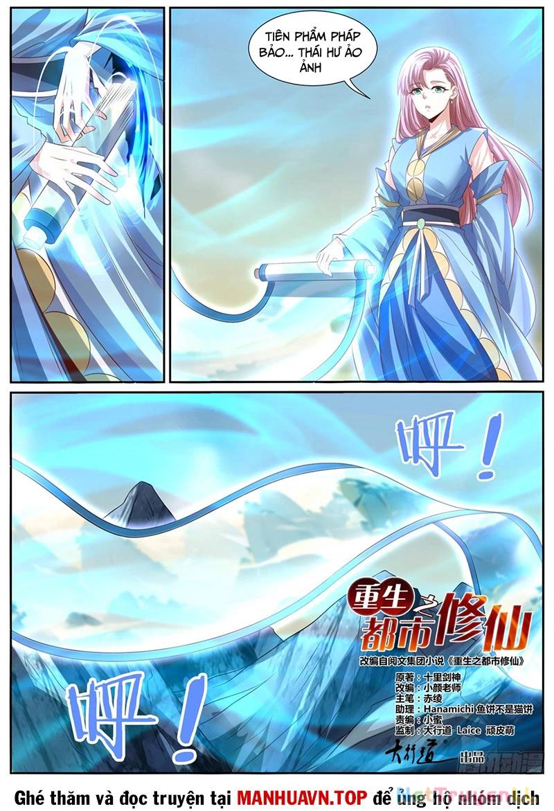 Trọng Sinh Đô Thị Tu Tiên Chap 992 - Next Chap 993