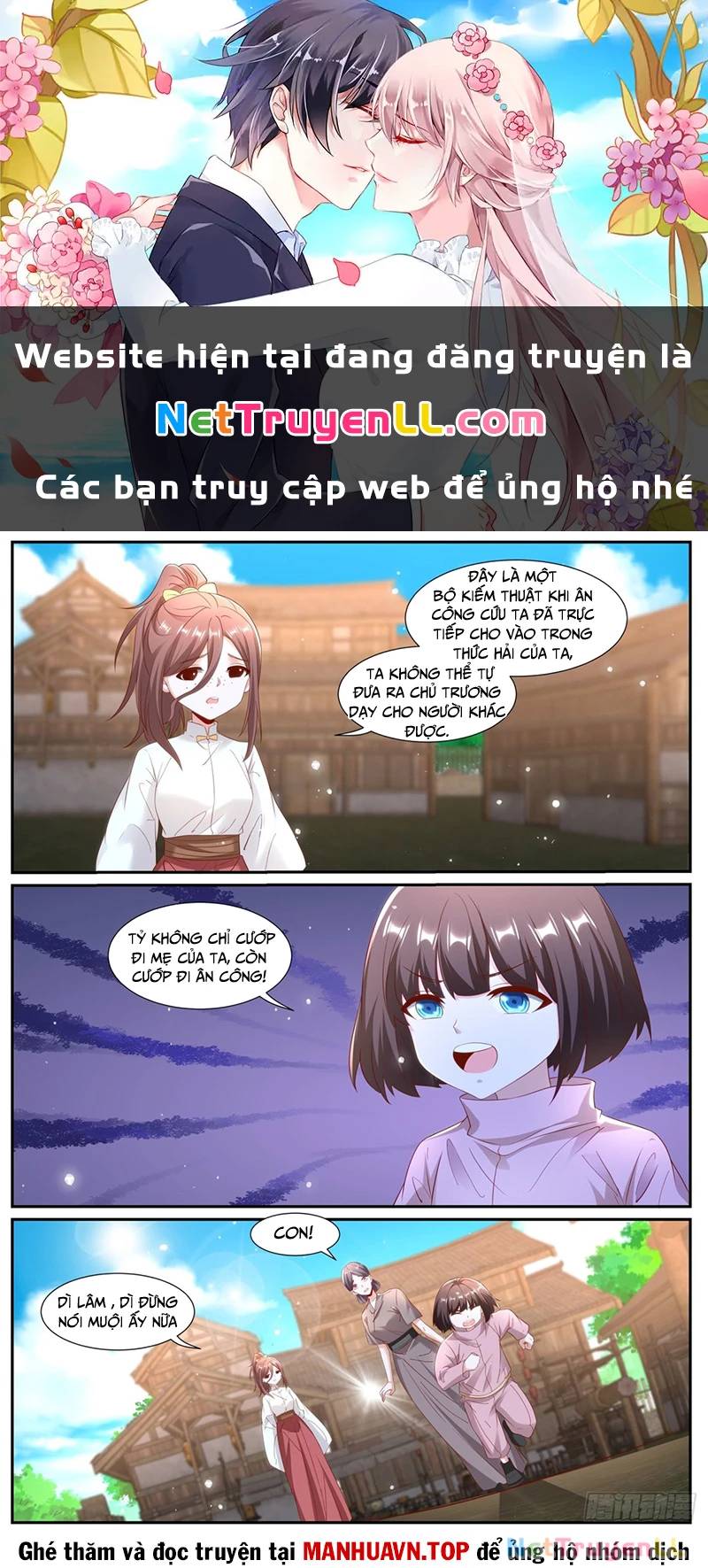 Trọng Sinh Đô Thị Tu Tiên Chap 993 - Next Chap 994