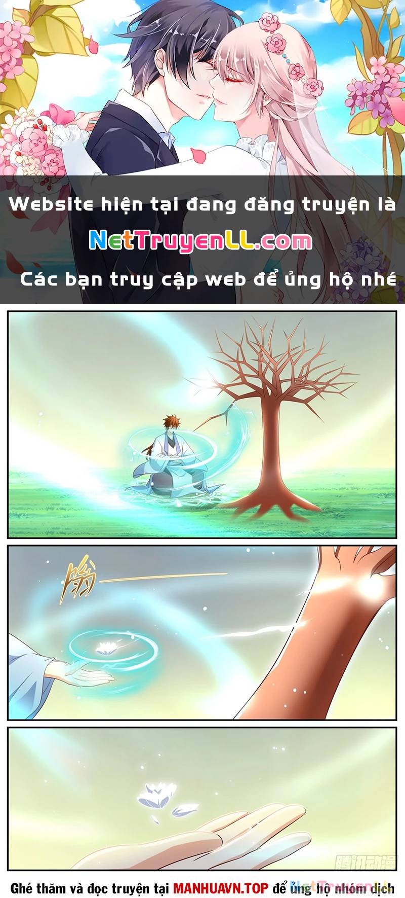 Trọng Sinh Đô Thị Tu Tiên Chap 995 - Next Chap 996