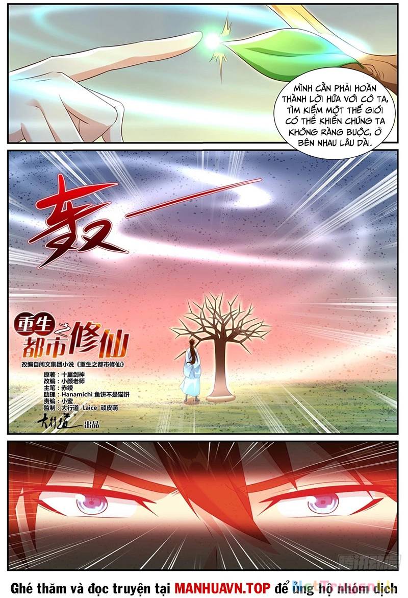 Trọng Sinh Đô Thị Tu Tiên Chap 995 - Next Chap 996