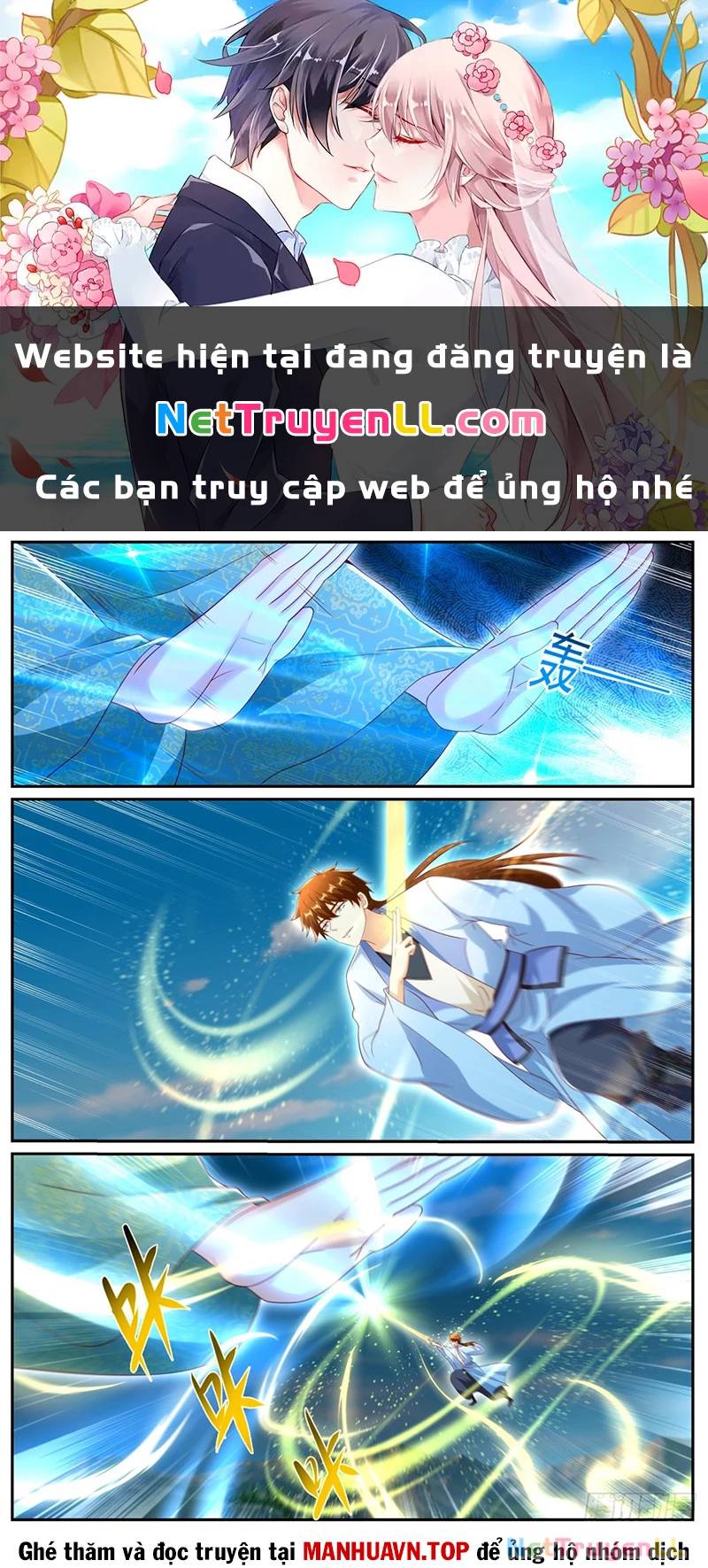 Trọng Sinh Đô Thị Tu Tiên Chap 996 - Next Chap 997