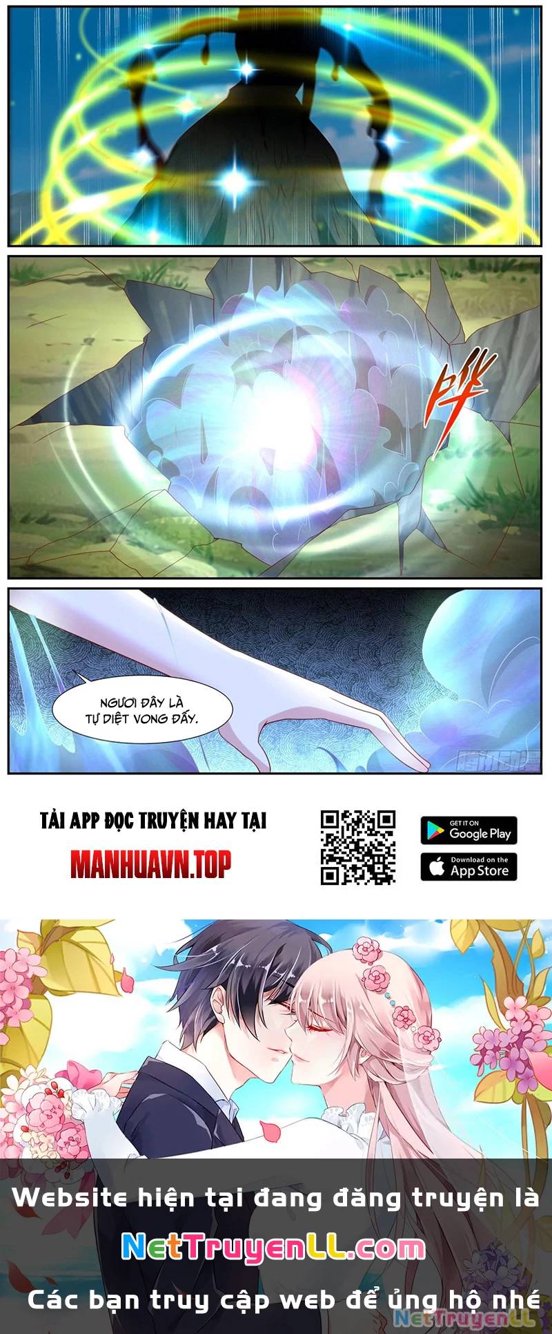 Trọng Sinh Đô Thị Tu Tiên Chap 996 - Next Chap 997