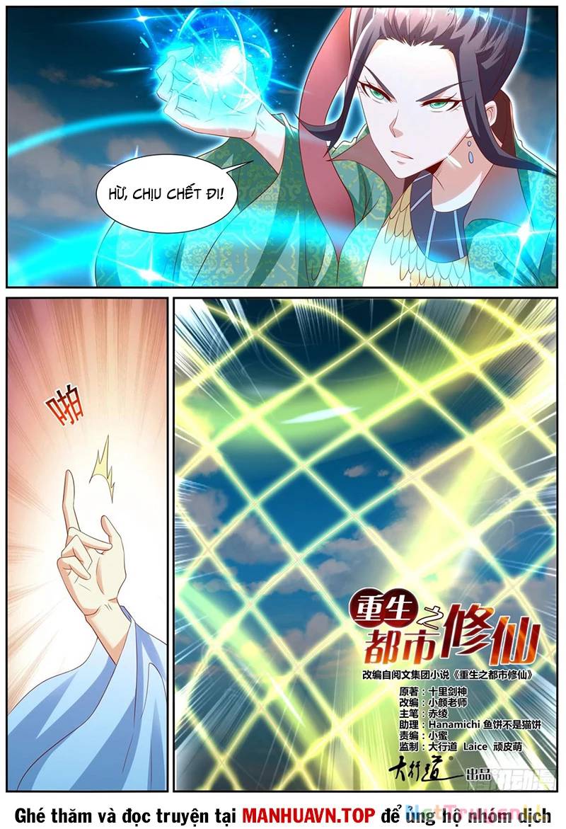 Trọng Sinh Đô Thị Tu Tiên Chap 996 - Next Chap 997
