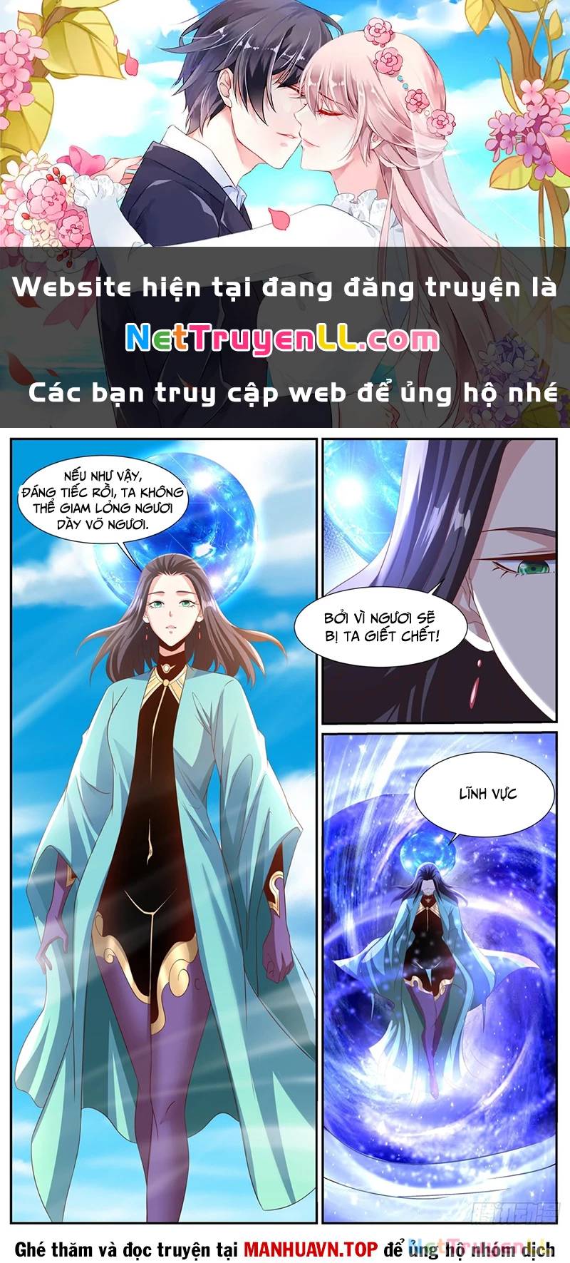 Trọng Sinh Đô Thị Tu Tiên Chap 997 - Next Chap 998