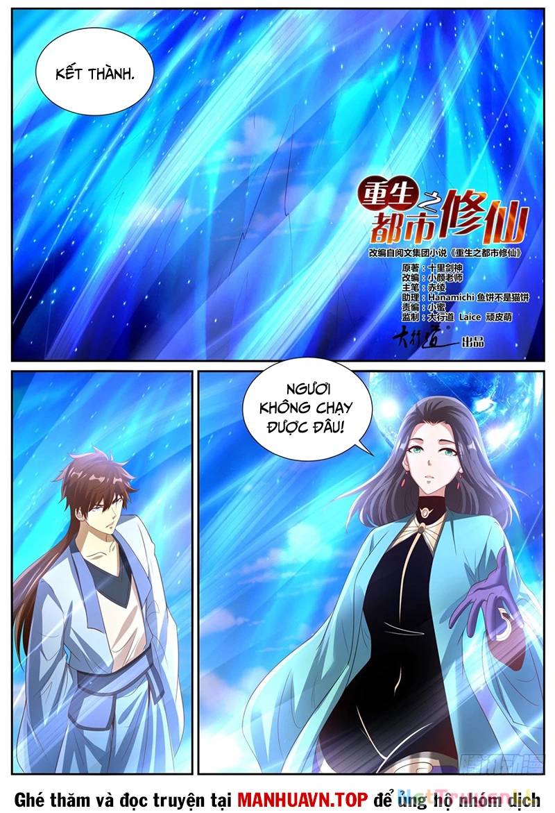 Trọng Sinh Đô Thị Tu Tiên Chap 997 - Next Chap 998
