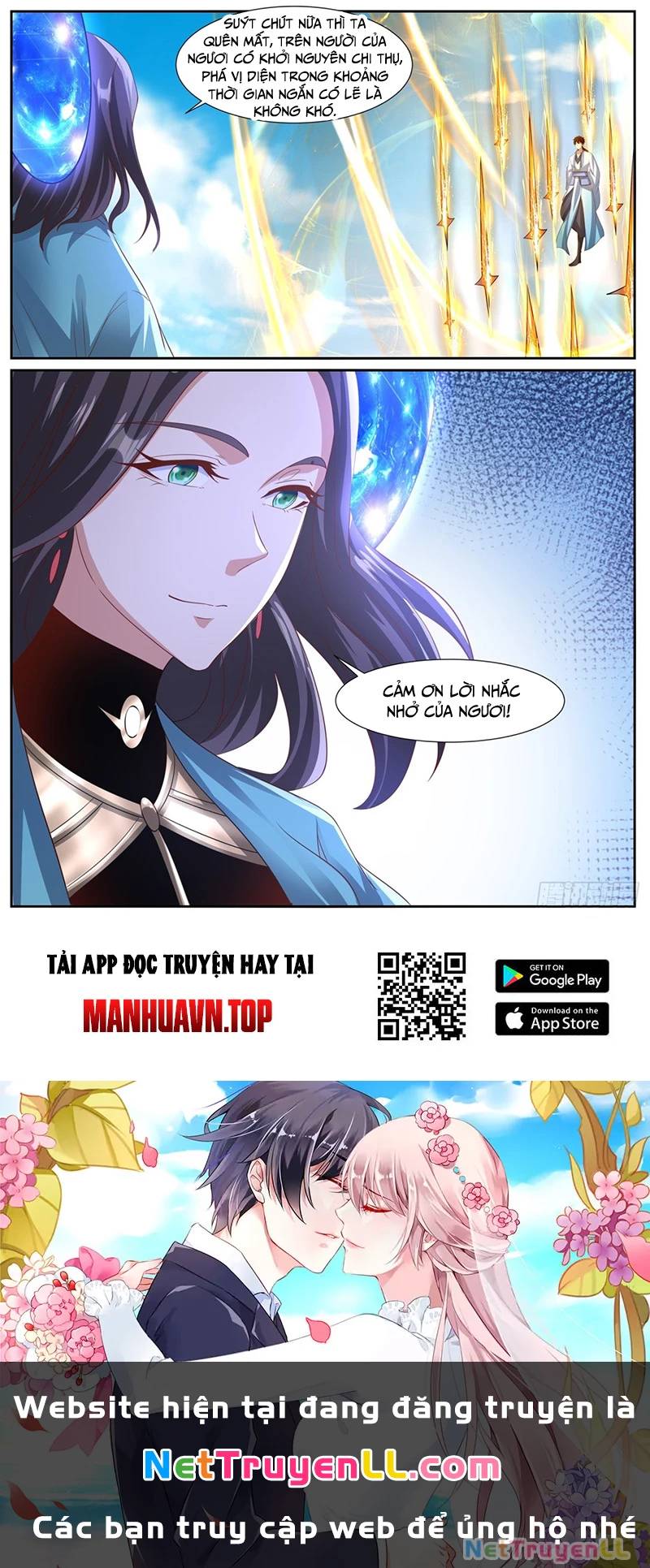 Trọng Sinh Đô Thị Tu Tiên Chap 997 - Next Chap 998