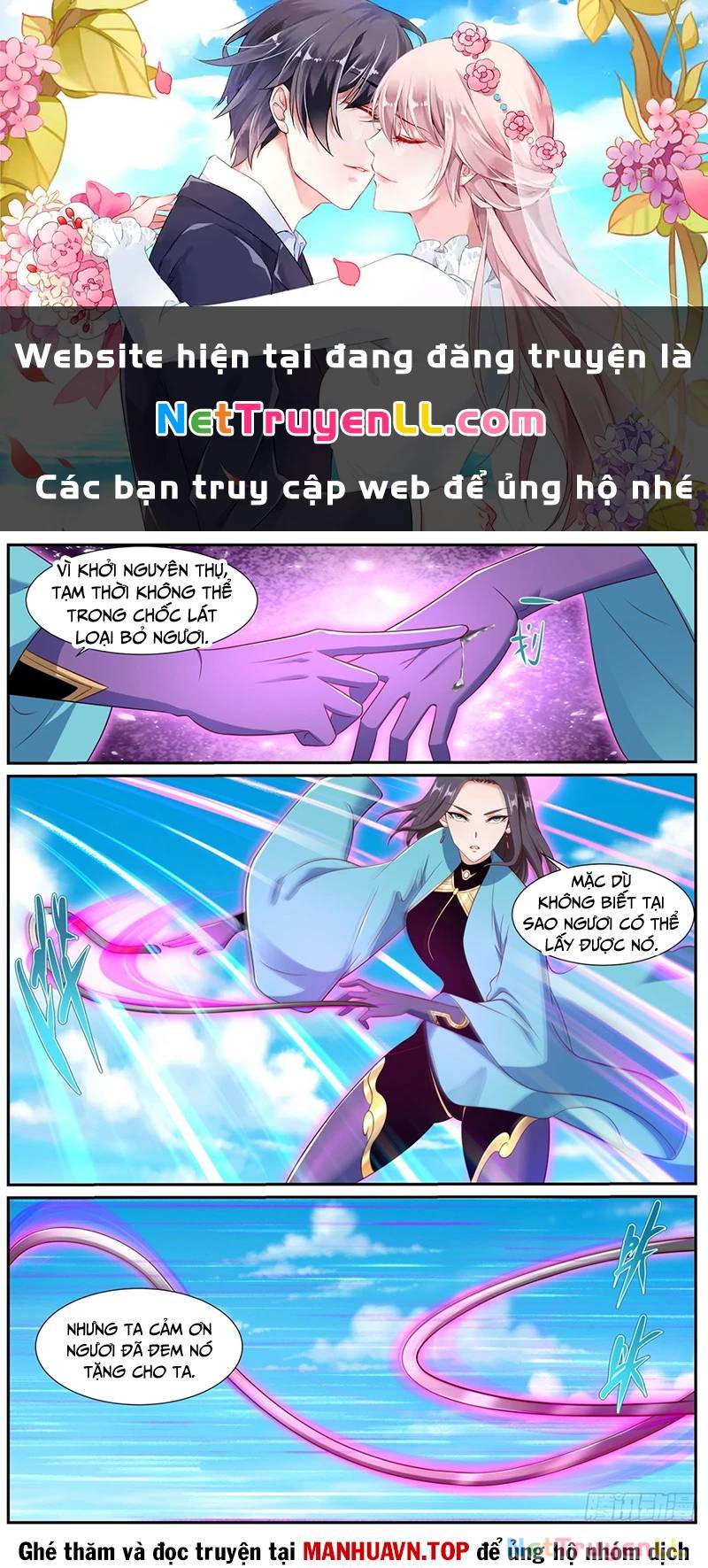 Trọng Sinh Đô Thị Tu Tiên Chap 998 - Next Chap 999