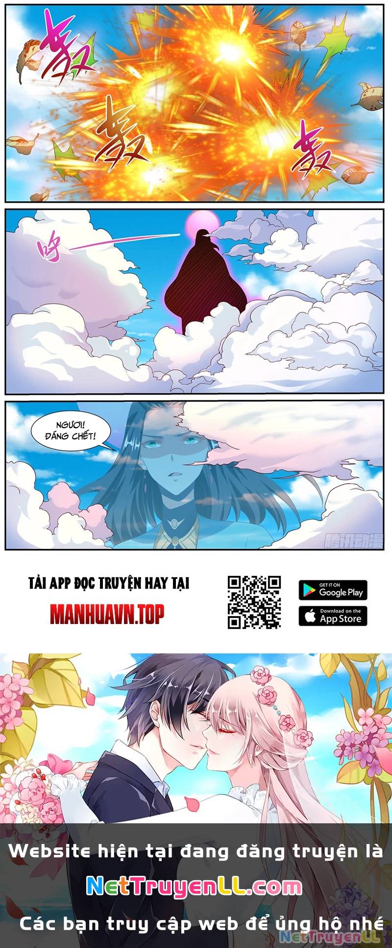 Trọng Sinh Đô Thị Tu Tiên Chap 998 - Next Chap 999