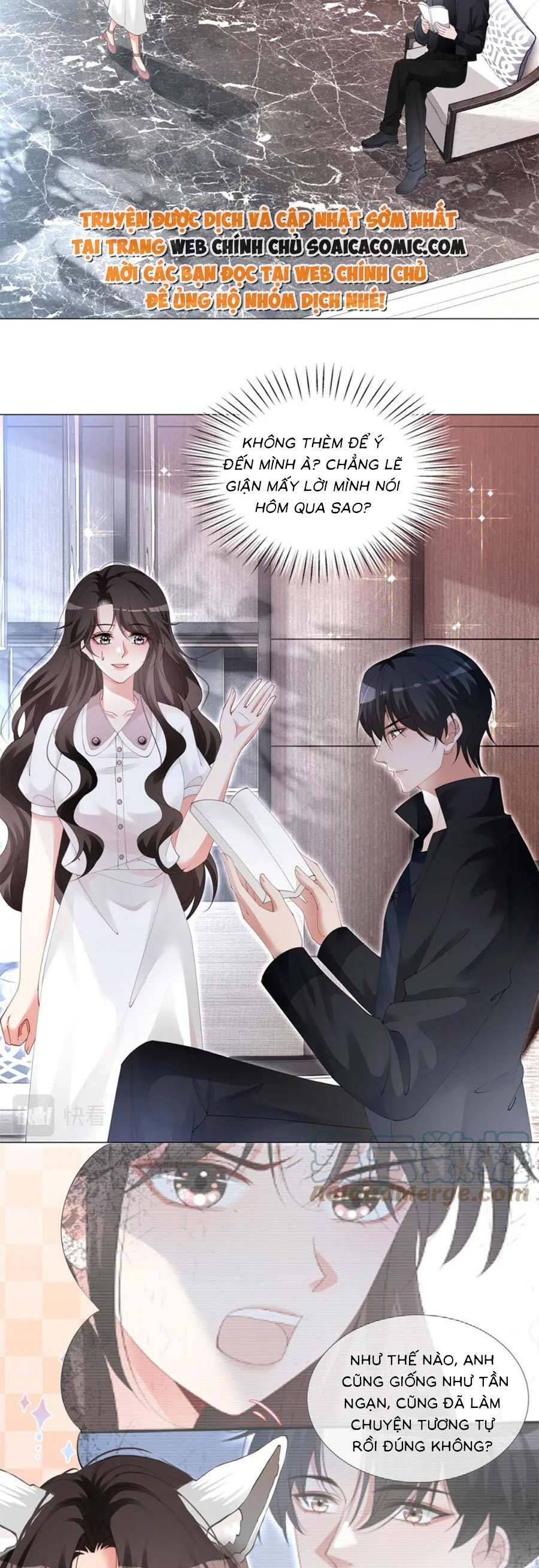Trọng Sinh Đoàn Sủng: Phu Nhân Ảnh Đế Vừa Nghèo Vừa Dữ Chap 11 - Next Chap 12