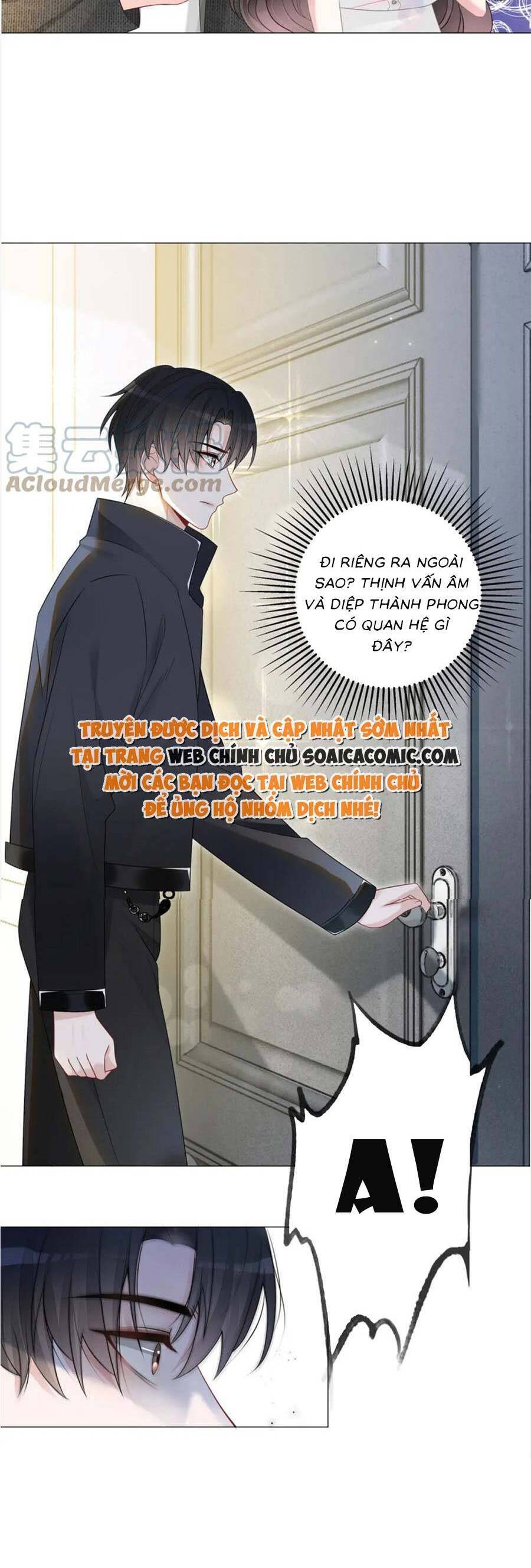 Trọng Sinh Đoàn Sủng: Phu Nhân Ảnh Đế Vừa Nghèo Vừa Dữ Chap 12 - Next Chap 13