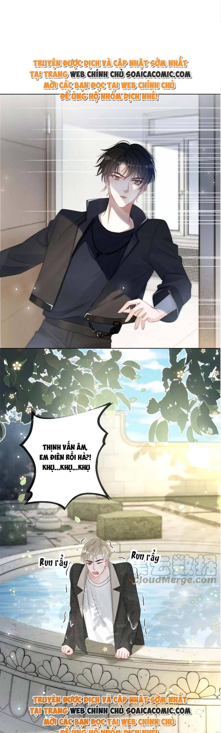Trọng Sinh Đoàn Sủng: Phu Nhân Ảnh Đế Vừa Nghèo Vừa Dữ Chap 12 - Next Chap 13