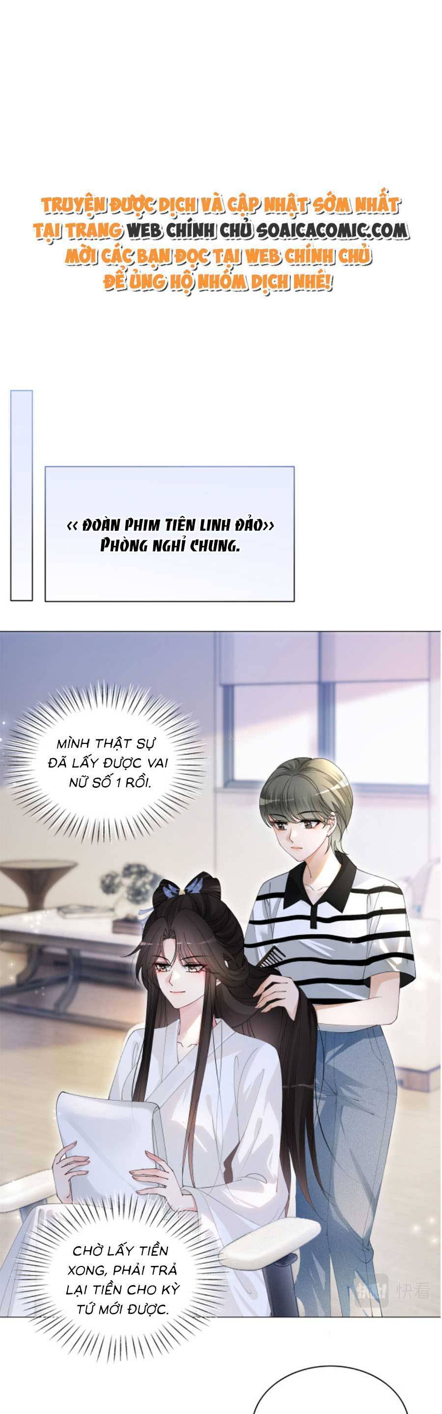 Trọng Sinh Đoàn Sủng: Phu Nhân Ảnh Đế Vừa Nghèo Vừa Dữ Chap 14 - Next Chap 15