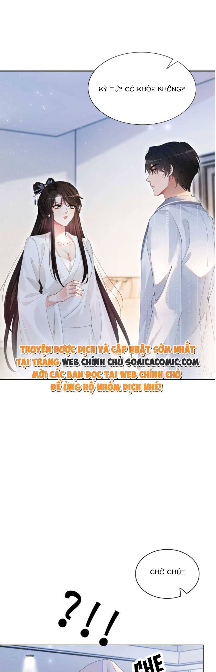 Trọng Sinh Đoàn Sủng: Phu Nhân Ảnh Đế Vừa Nghèo Vừa Dữ Chap 14 - Next Chap 15
