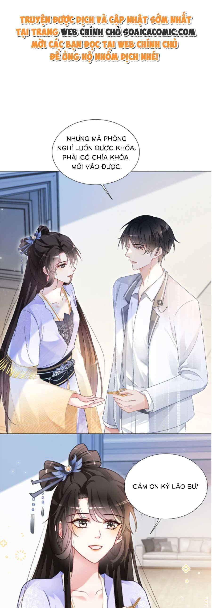Trọng Sinh Đoàn Sủng: Phu Nhân Ảnh Đế Vừa Nghèo Vừa Dữ Chap 14 - Next Chap 15