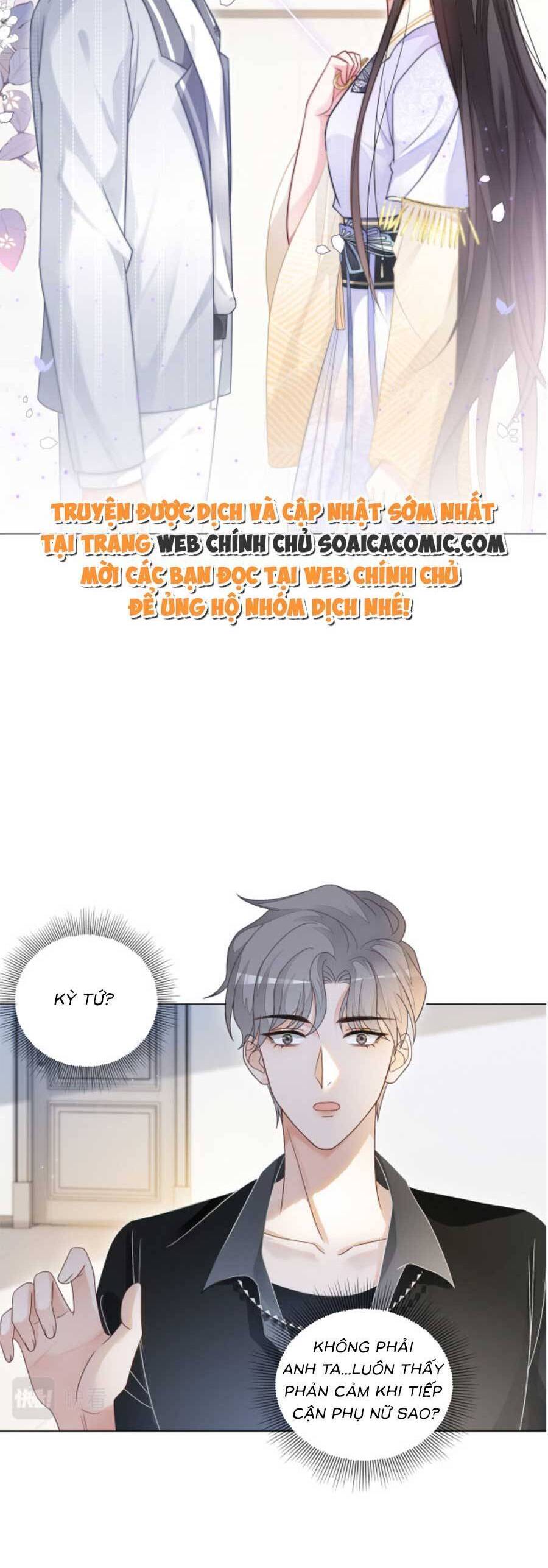 Trọng Sinh Đoàn Sủng: Phu Nhân Ảnh Đế Vừa Nghèo Vừa Dữ Chap 14 - Next Chap 15