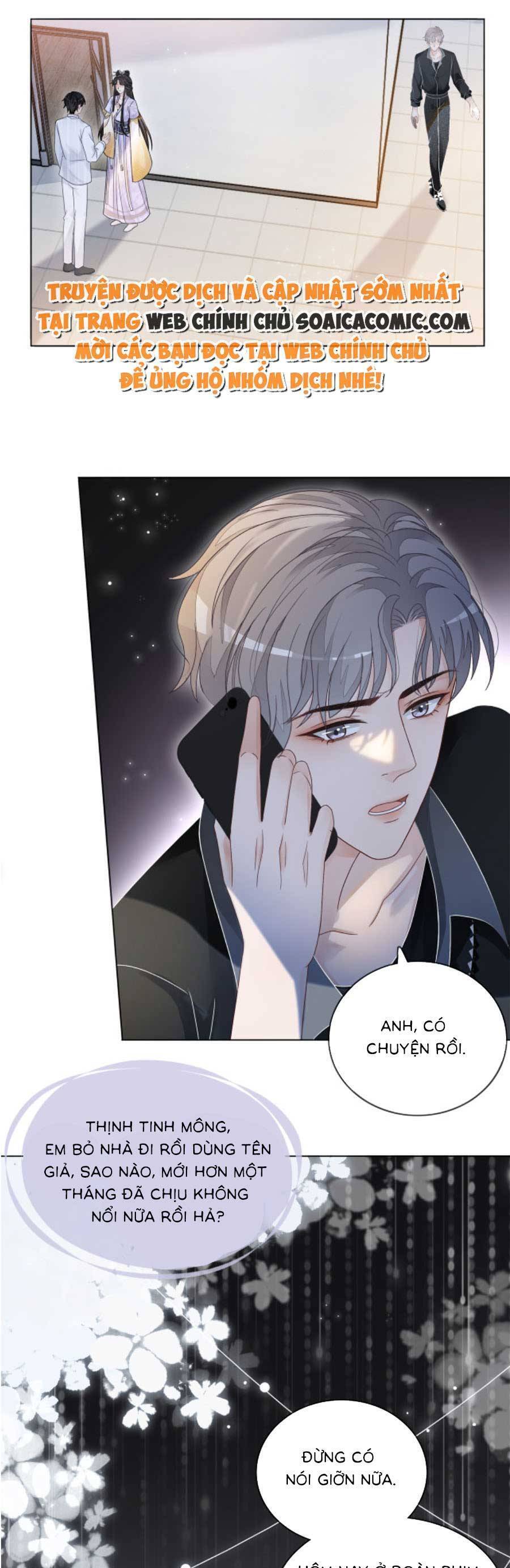 Trọng Sinh Đoàn Sủng: Phu Nhân Ảnh Đế Vừa Nghèo Vừa Dữ Chap 14 - Next Chap 15