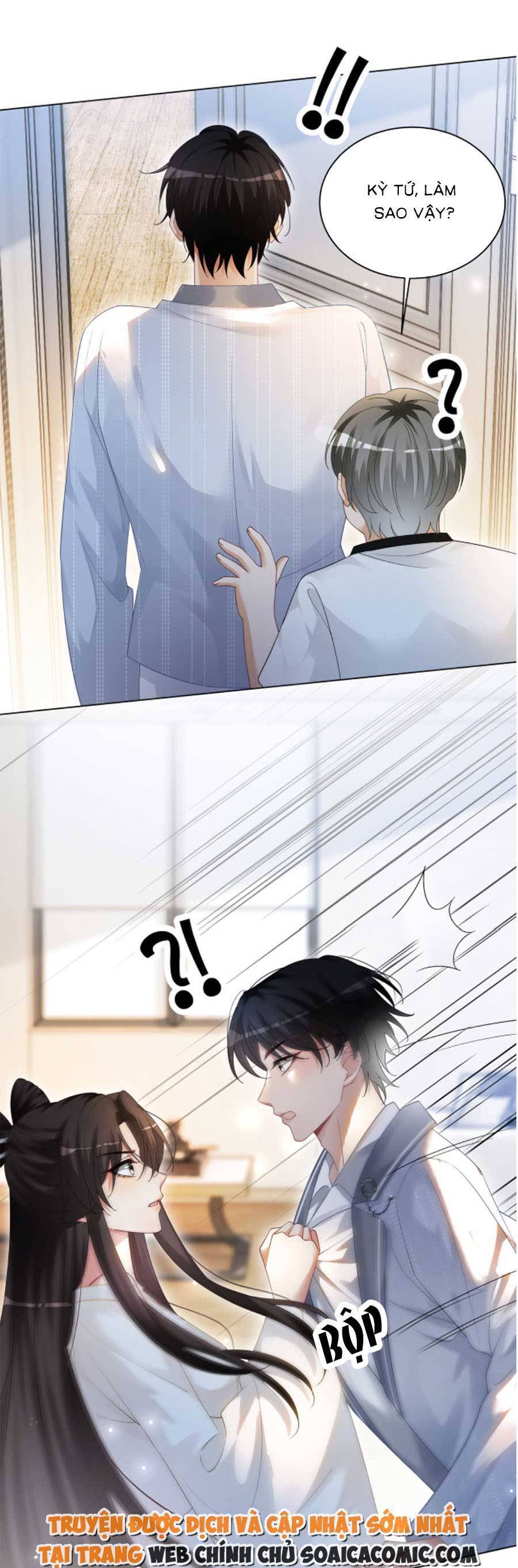 Trọng Sinh Đoàn Sủng: Phu Nhân Ảnh Đế Vừa Nghèo Vừa Dữ Chap 14 - Next Chap 15