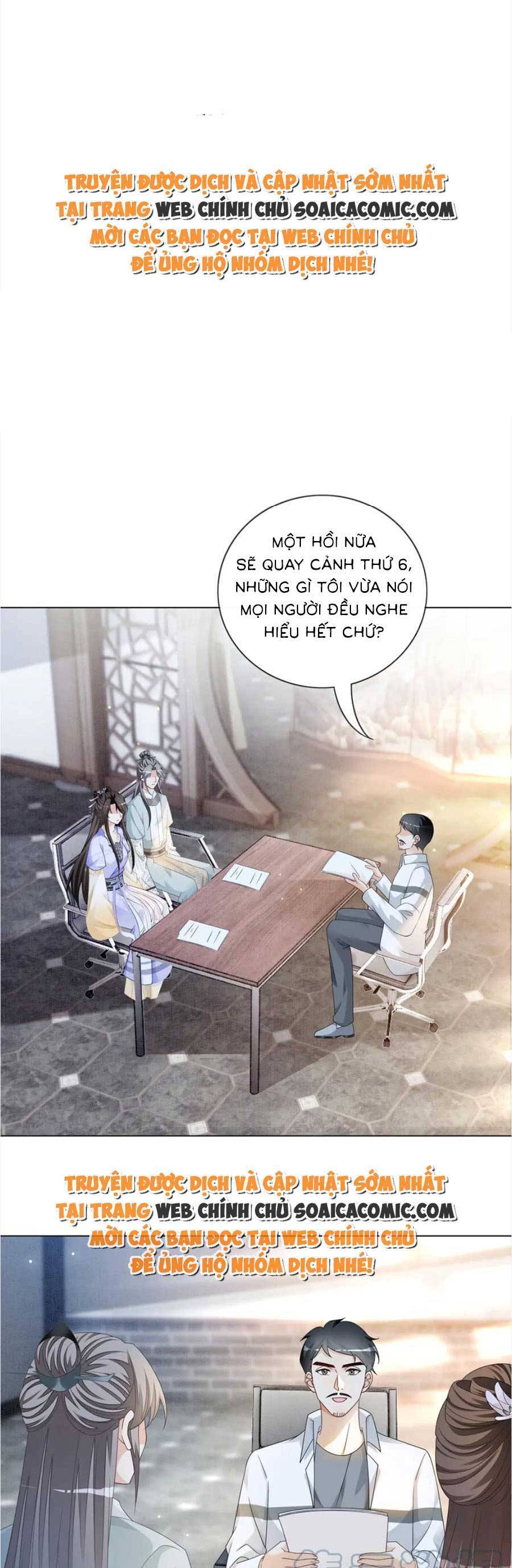 Trọng Sinh Đoàn Sủng: Phu Nhân Ảnh Đế Vừa Nghèo Vừa Dữ Chap 15 - Next Chap 16