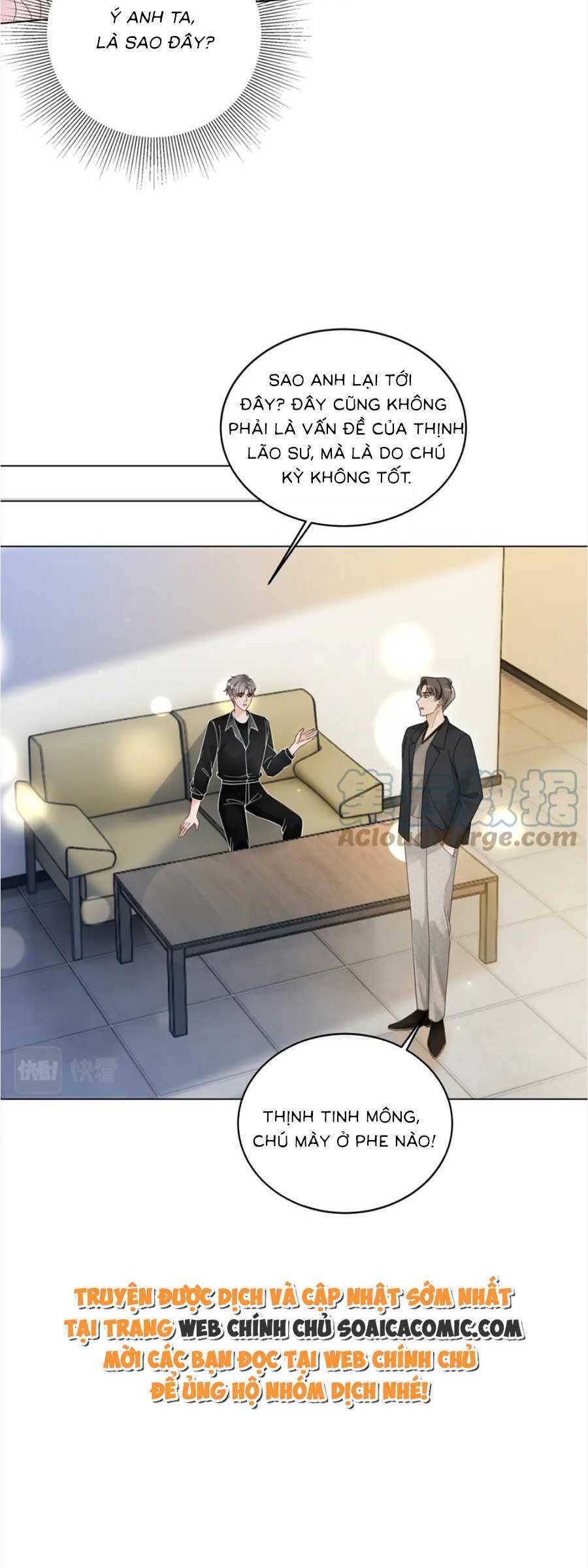 Trọng Sinh Đoàn Sủng: Phu Nhân Ảnh Đế Vừa Nghèo Vừa Dữ Chap 15 - Next Chap 16