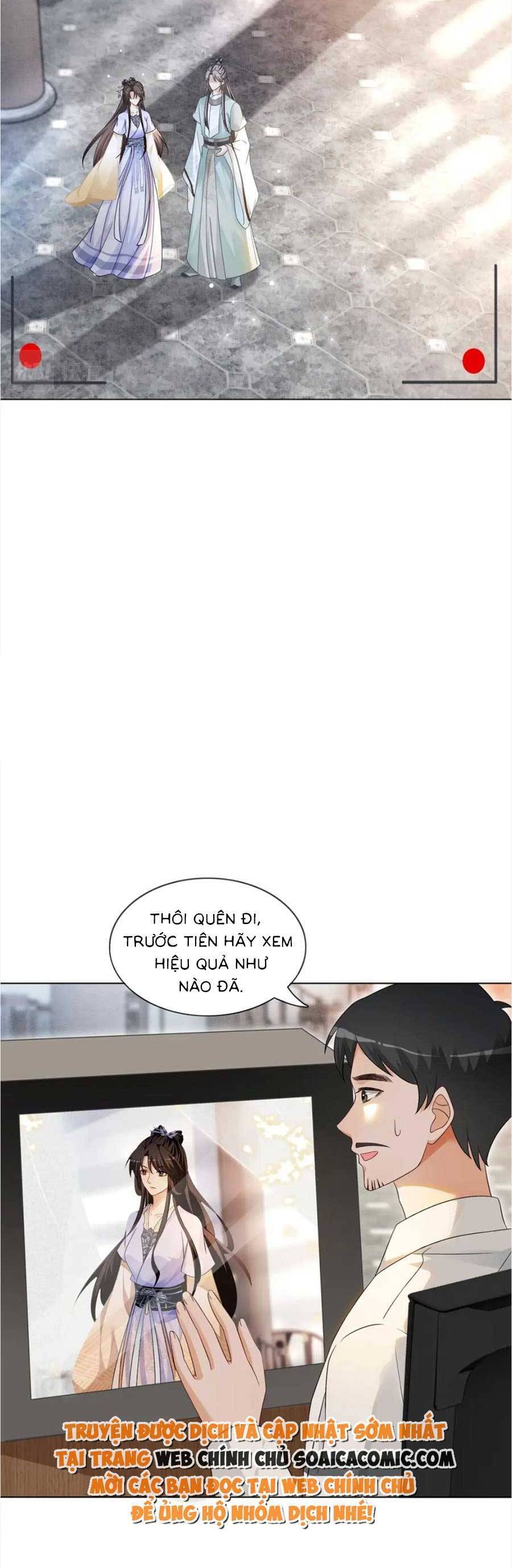 Trọng Sinh Đoàn Sủng: Phu Nhân Ảnh Đế Vừa Nghèo Vừa Dữ Chap 15 - Next Chap 16