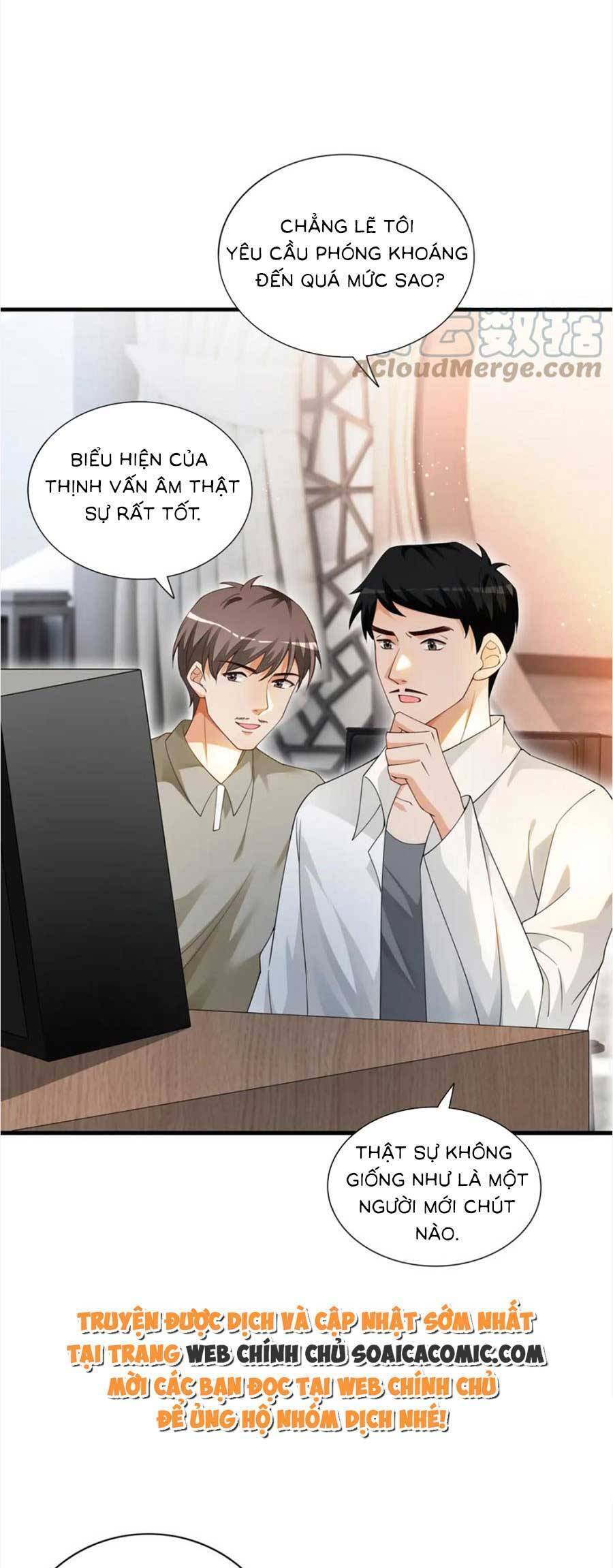 Trọng Sinh Đoàn Sủng: Phu Nhân Ảnh Đế Vừa Nghèo Vừa Dữ Chap 15 - Next Chap 16