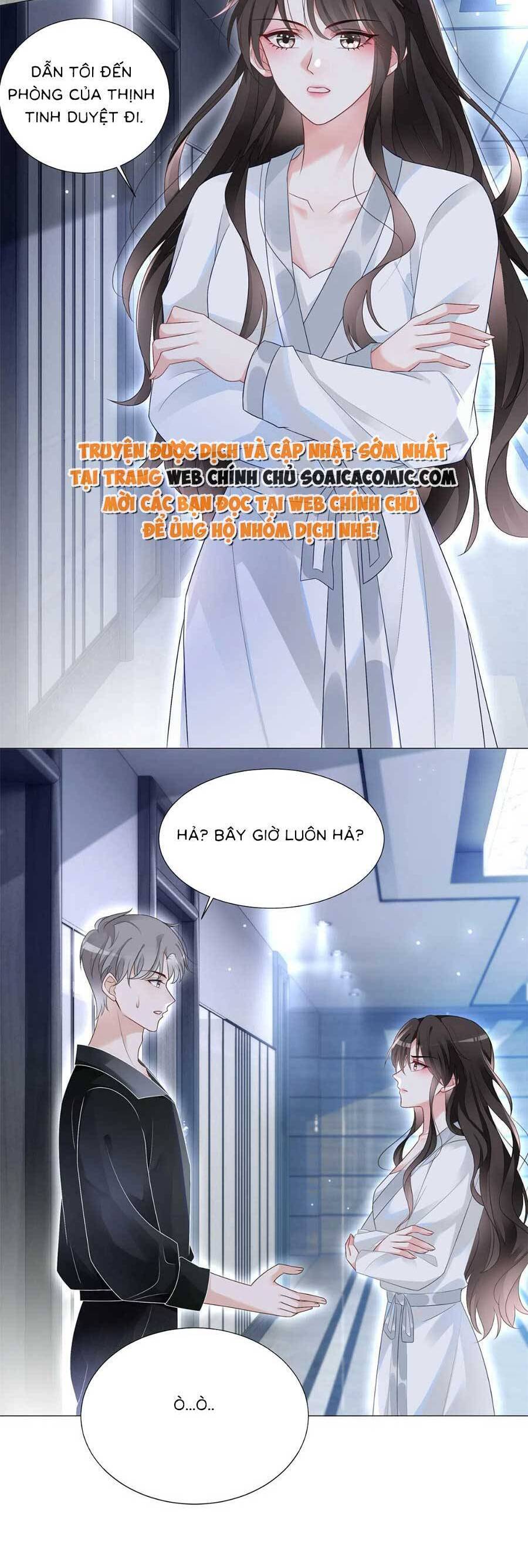 Trọng Sinh Đoàn Sủng: Phu Nhân Ảnh Đế Vừa Nghèo Vừa Dữ Chap 16 - Next Chap 17