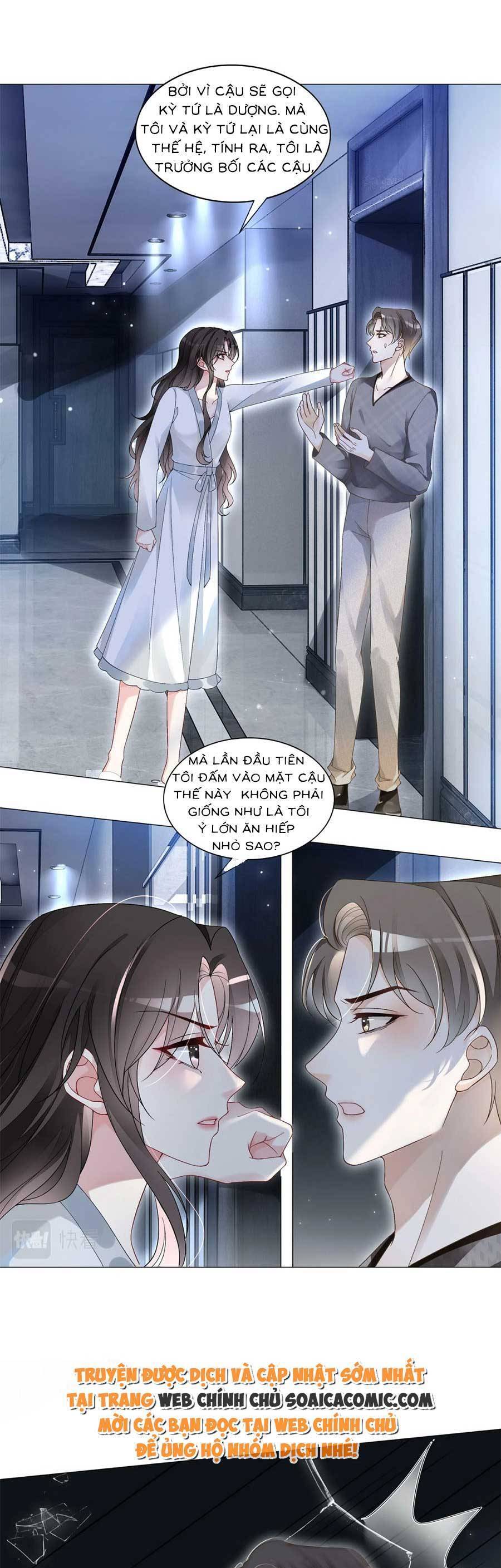 Trọng Sinh Đoàn Sủng: Phu Nhân Ảnh Đế Vừa Nghèo Vừa Dữ Chap 16 - Next Chap 17
