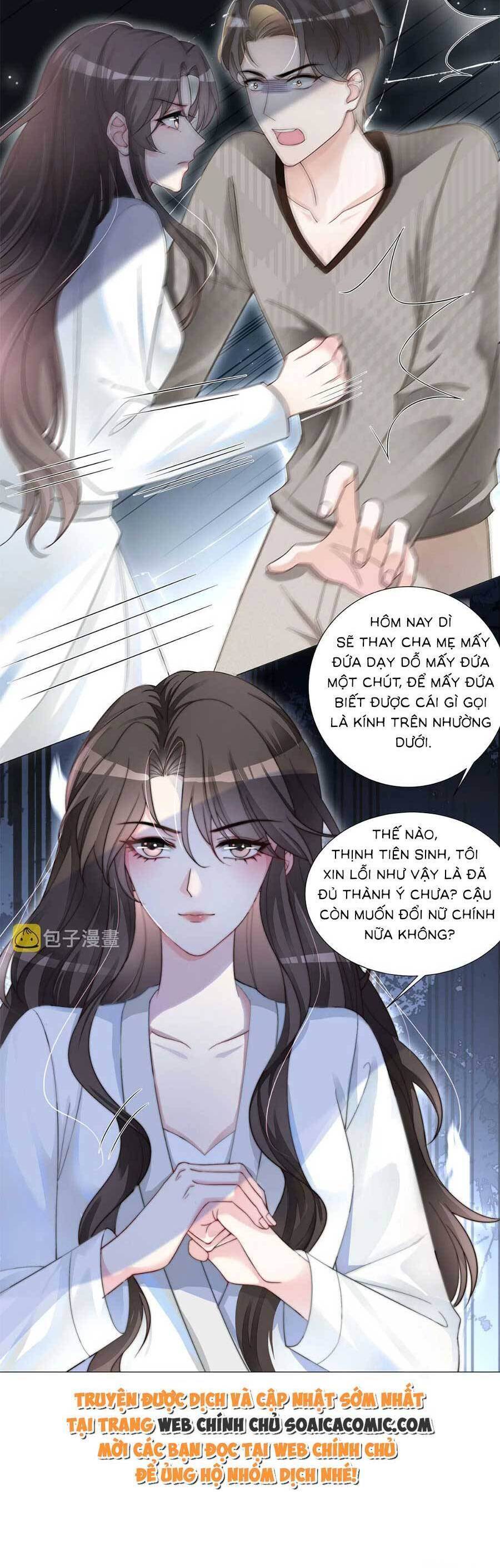 Trọng Sinh Đoàn Sủng: Phu Nhân Ảnh Đế Vừa Nghèo Vừa Dữ Chap 16 - Next Chap 17