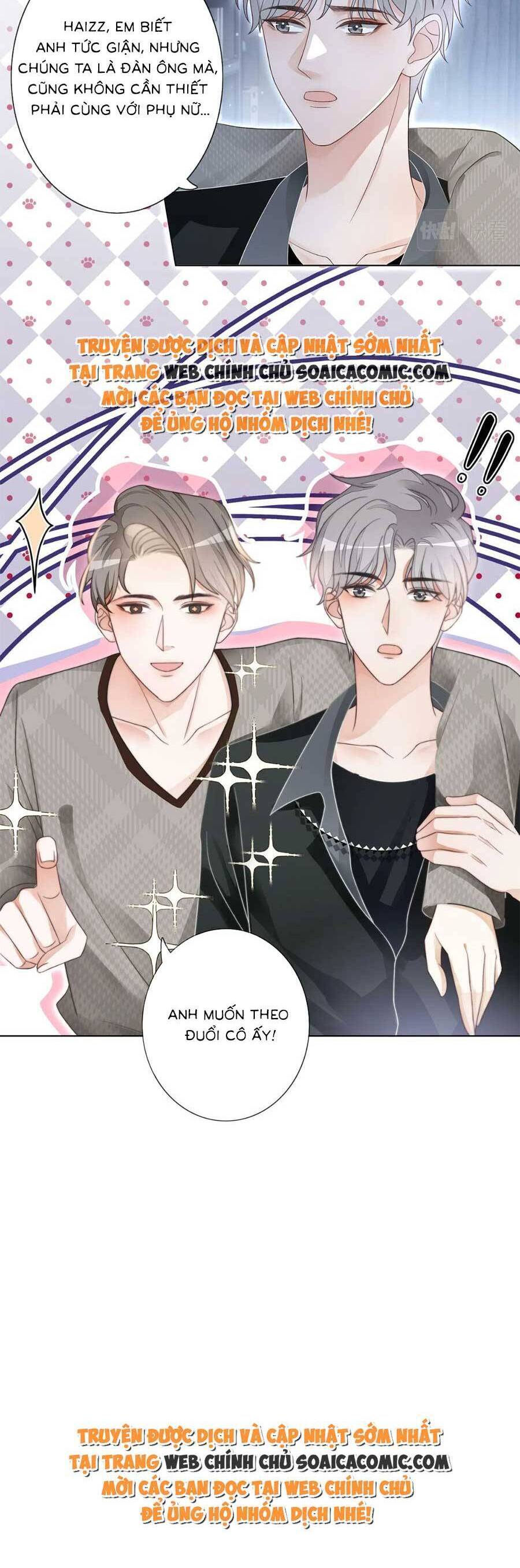 Trọng Sinh Đoàn Sủng: Phu Nhân Ảnh Đế Vừa Nghèo Vừa Dữ Chap 16 - Next Chap 17