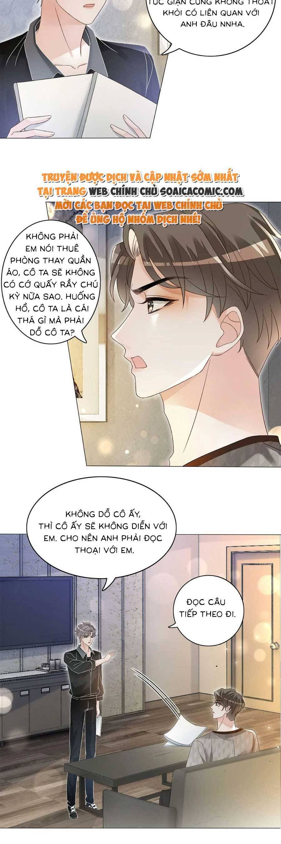 Trọng Sinh Đoàn Sủng: Phu Nhân Ảnh Đế Vừa Nghèo Vừa Dữ Chap 16 - Next Chap 17
