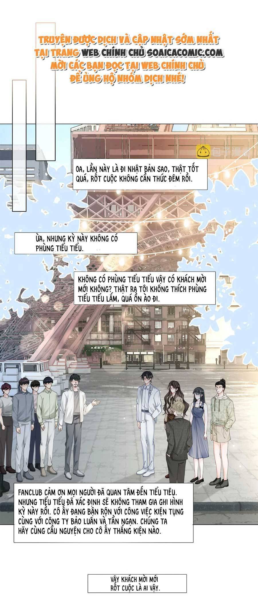 Trọng Sinh Đoàn Sủng: Phu Nhân Ảnh Đế Vừa Nghèo Vừa Dữ Chap 17 - Next Chap 18