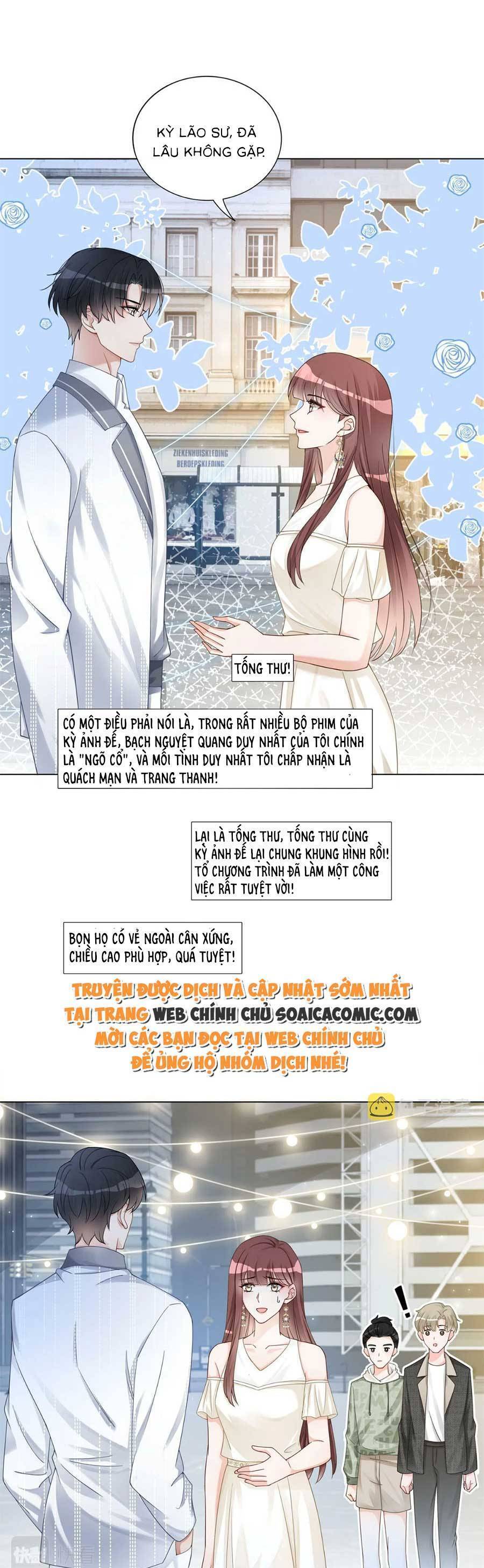 Trọng Sinh Đoàn Sủng: Phu Nhân Ảnh Đế Vừa Nghèo Vừa Dữ Chap 17 - Next Chap 18