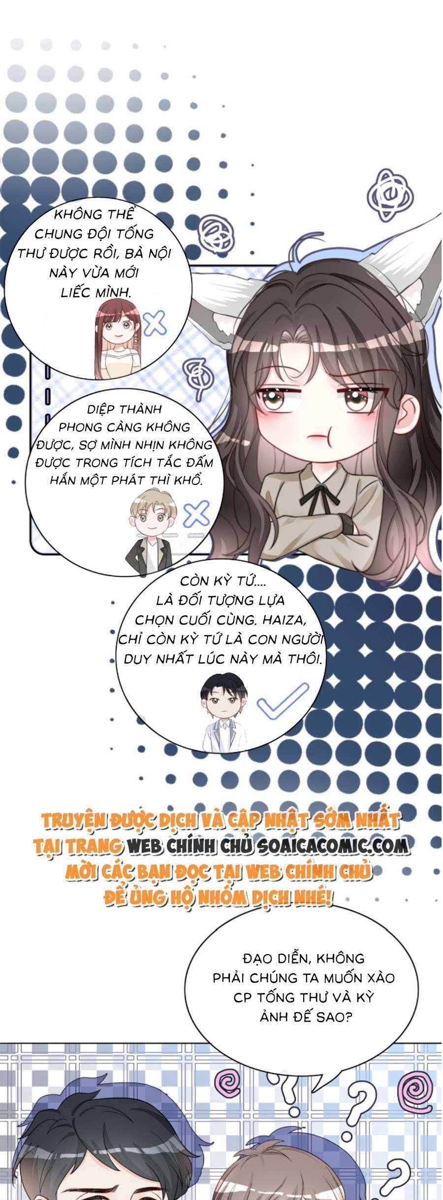 Trọng Sinh Đoàn Sủng: Phu Nhân Ảnh Đế Vừa Nghèo Vừa Dữ Chap 18 - Next Chap 19