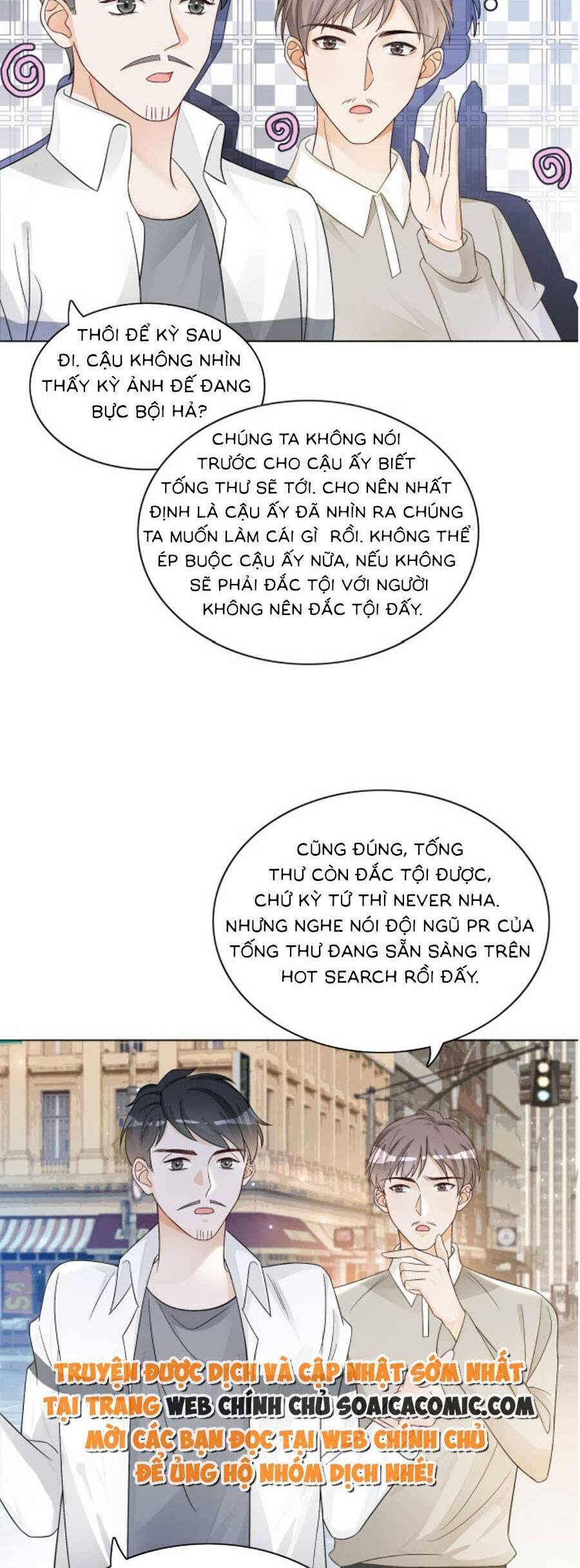 Trọng Sinh Đoàn Sủng: Phu Nhân Ảnh Đế Vừa Nghèo Vừa Dữ Chap 18 - Next Chap 19