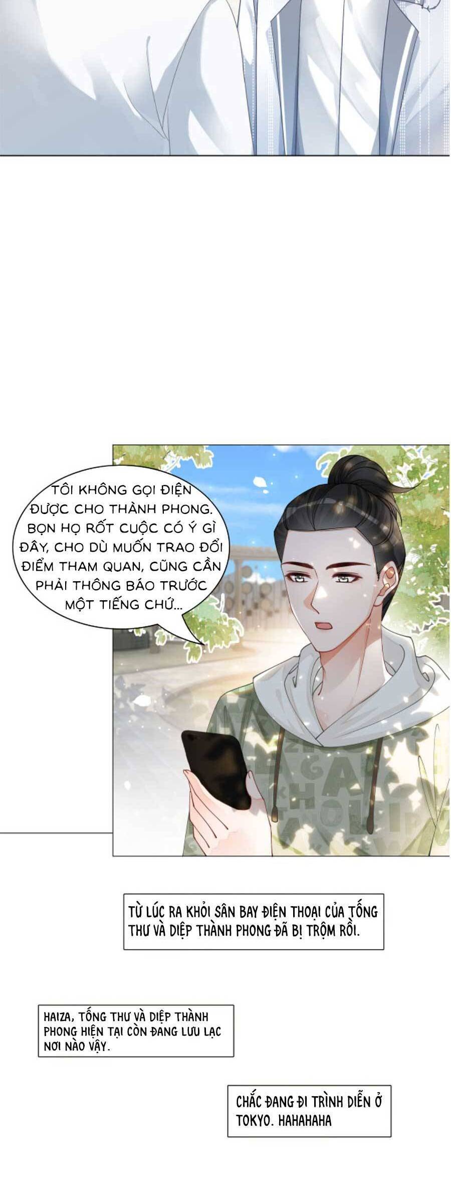 Trọng Sinh Đoàn Sủng: Phu Nhân Ảnh Đế Vừa Nghèo Vừa Dữ Chap 18 - Next Chap 19