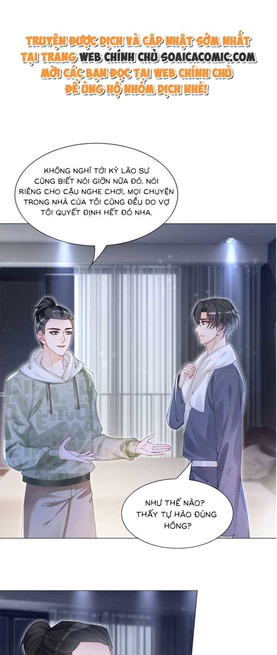 Trọng Sinh Đoàn Sủng: Phu Nhân Ảnh Đế Vừa Nghèo Vừa Dữ Chap 18 - Next Chap 19