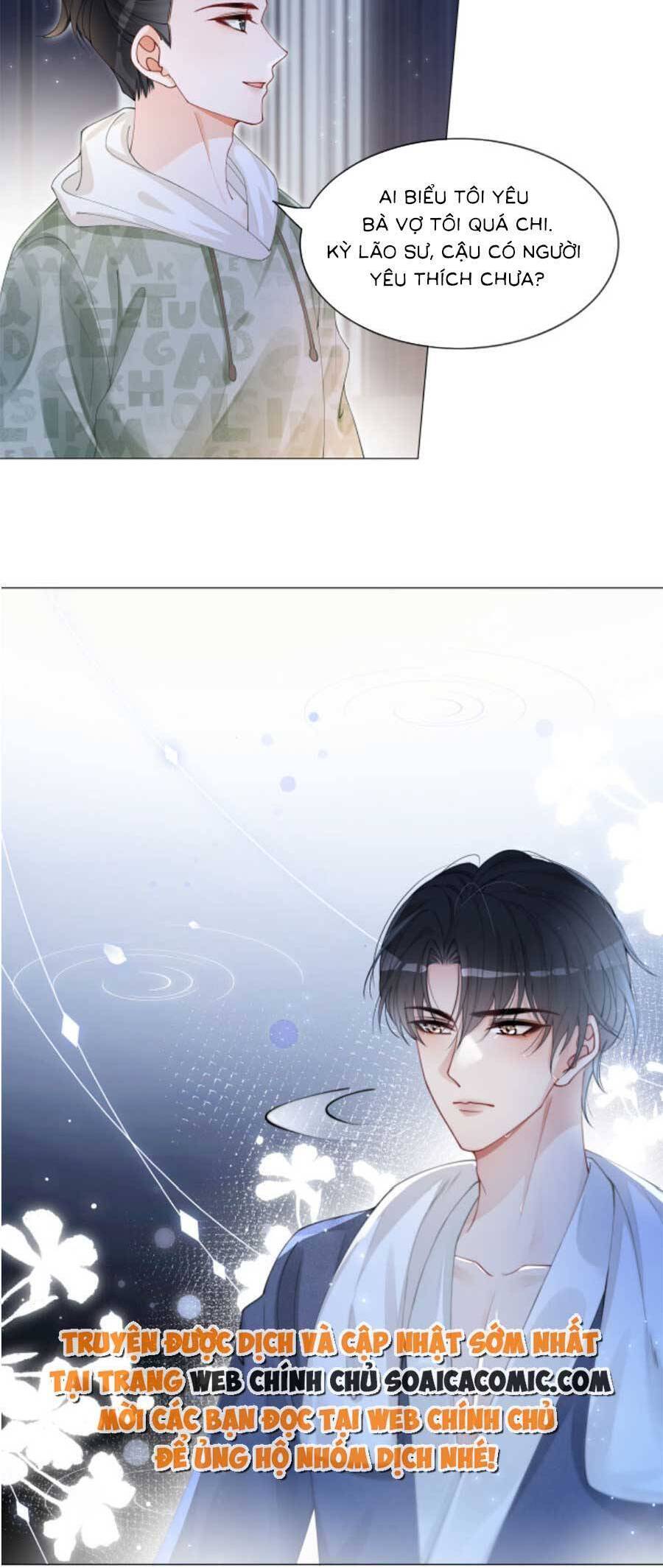Trọng Sinh Đoàn Sủng: Phu Nhân Ảnh Đế Vừa Nghèo Vừa Dữ Chap 18 - Next Chap 19