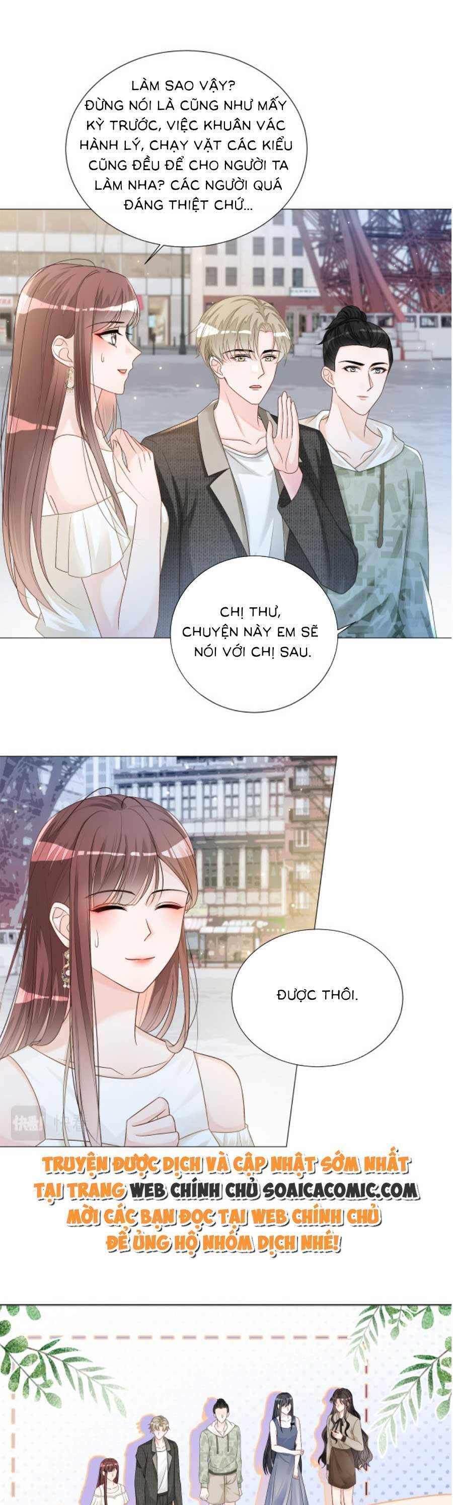 Trọng Sinh Đoàn Sủng: Phu Nhân Ảnh Đế Vừa Nghèo Vừa Dữ Chap 18 - Next Chap 19