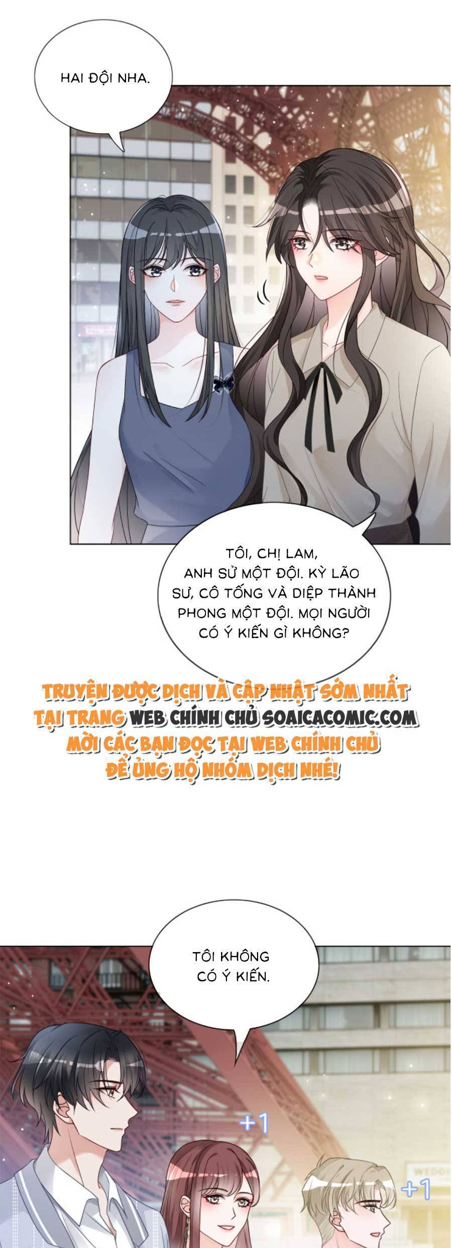 Trọng Sinh Đoàn Sủng: Phu Nhân Ảnh Đế Vừa Nghèo Vừa Dữ Chap 18 - Next Chap 19