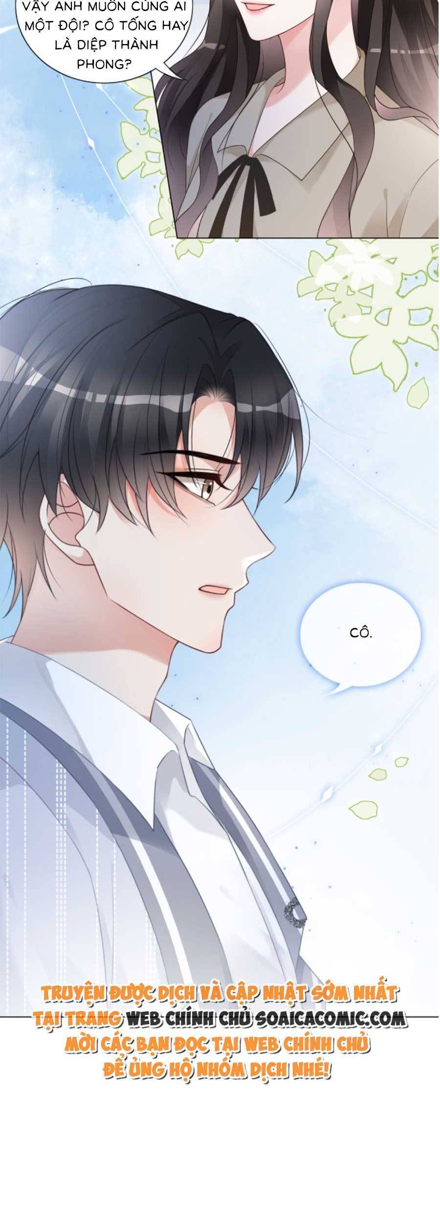 Trọng Sinh Đoàn Sủng: Phu Nhân Ảnh Đế Vừa Nghèo Vừa Dữ Chap 18 - Next Chap 19