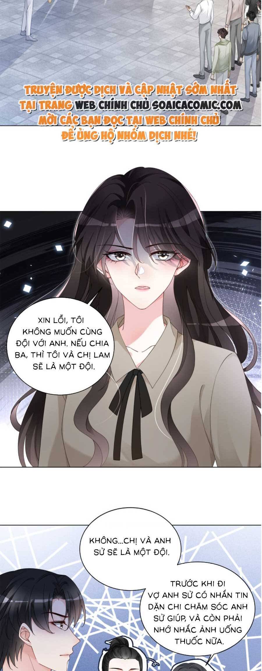 Trọng Sinh Đoàn Sủng: Phu Nhân Ảnh Đế Vừa Nghèo Vừa Dữ Chap 18 - Next Chap 19