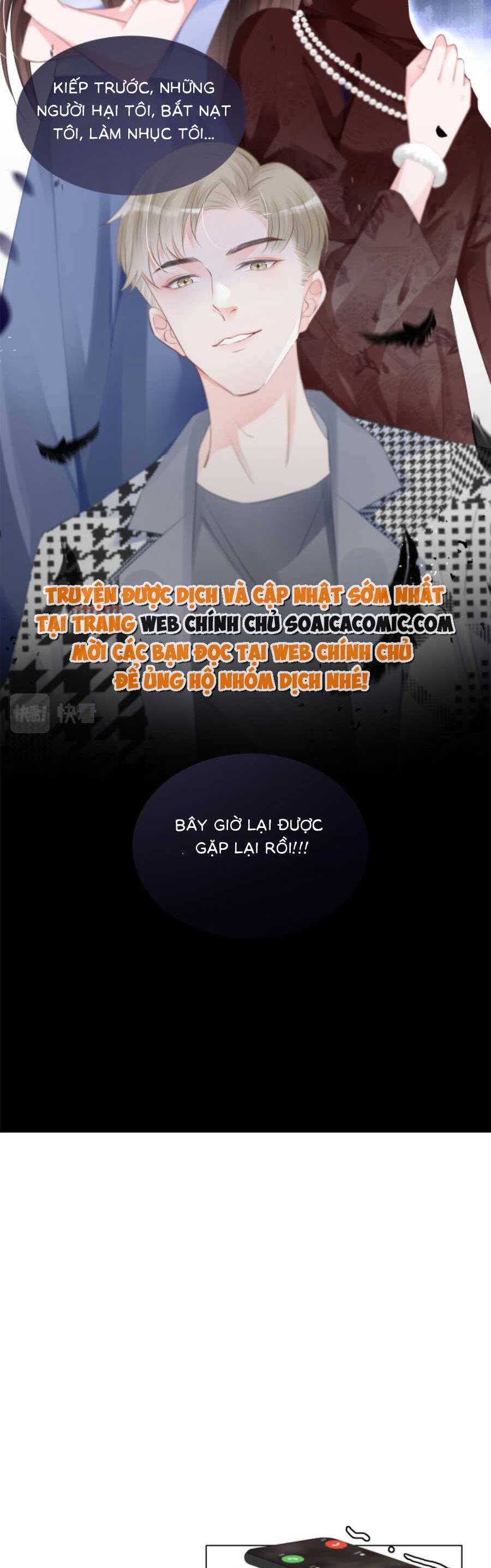 Trọng Sinh Đoàn Sủng: Phu Nhân Ảnh Đế Vừa Nghèo Vừa Dữ Chap 2 - Next Chap 3