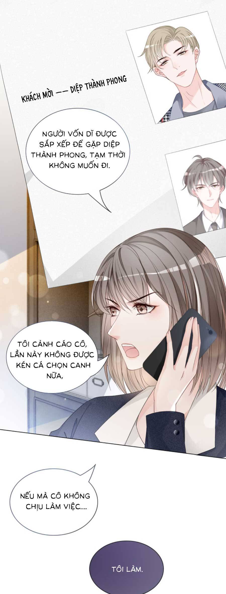 Trọng Sinh Đoàn Sủng: Phu Nhân Ảnh Đế Vừa Nghèo Vừa Dữ Chap 2 - Next Chap 3
