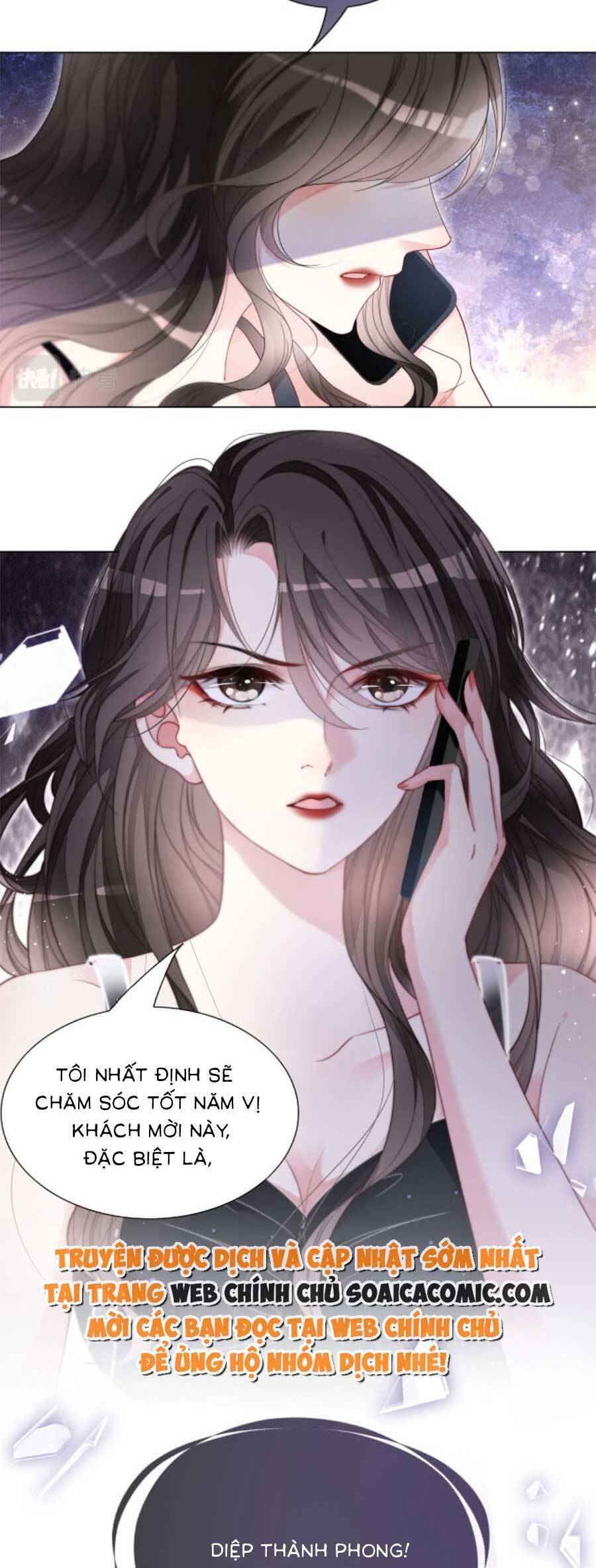 Trọng Sinh Đoàn Sủng: Phu Nhân Ảnh Đế Vừa Nghèo Vừa Dữ Chap 2 - Next Chap 3