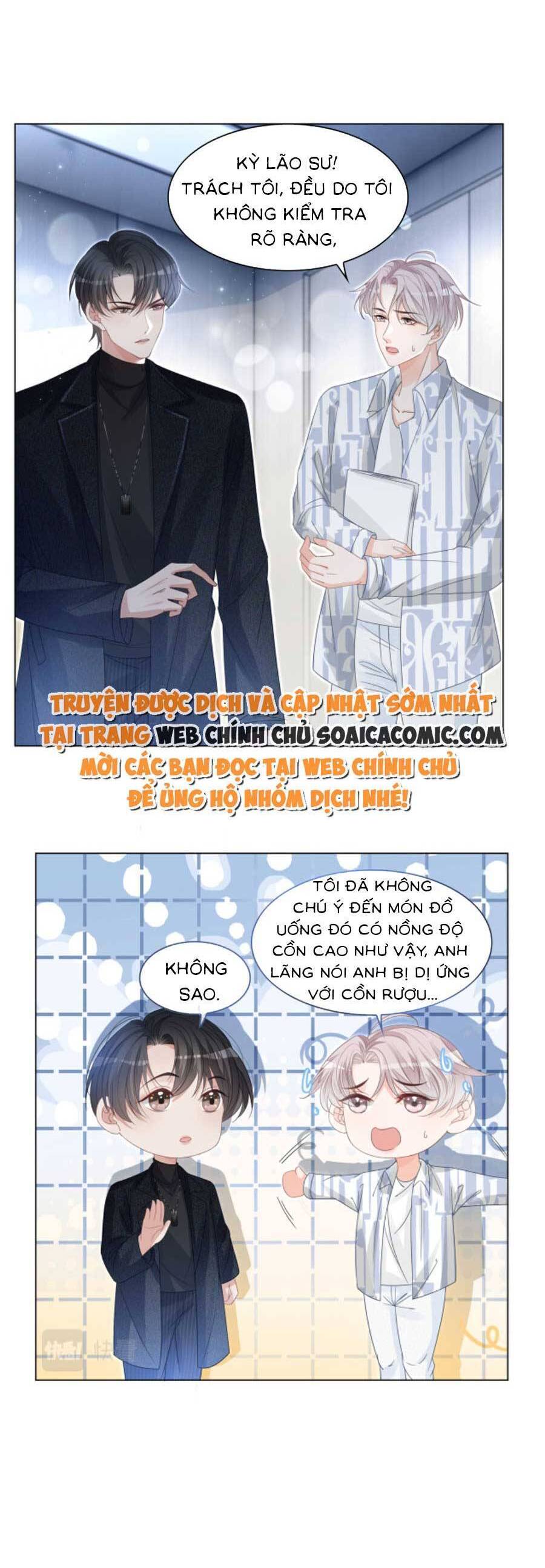 Trọng Sinh Đoàn Sủng: Phu Nhân Ảnh Đế Vừa Nghèo Vừa Dữ Chap 2 - Next Chap 3