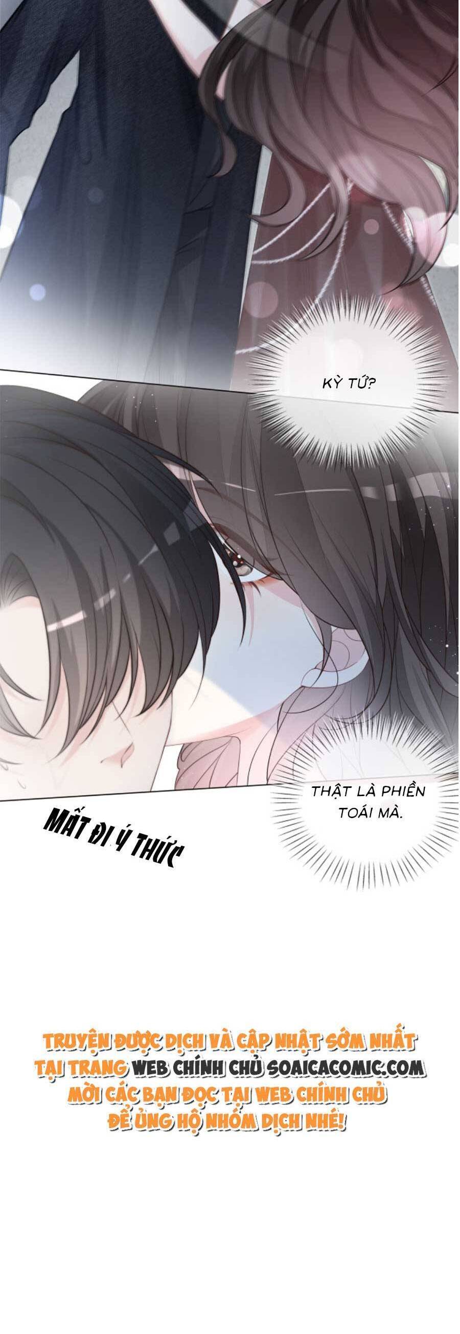 Trọng Sinh Đoàn Sủng: Phu Nhân Ảnh Đế Vừa Nghèo Vừa Dữ Chap 2 - Next Chap 3