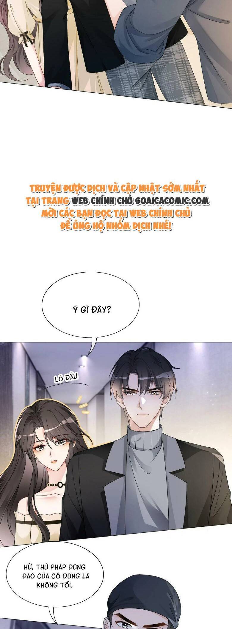 Trọng Sinh Đoàn Sủng: Phu Nhân Ảnh Đế Vừa Nghèo Vừa Dữ Chap 21 - Next Chap 22